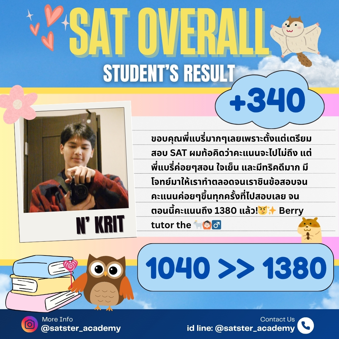 Review 14