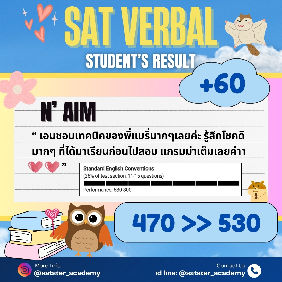 Review 16
