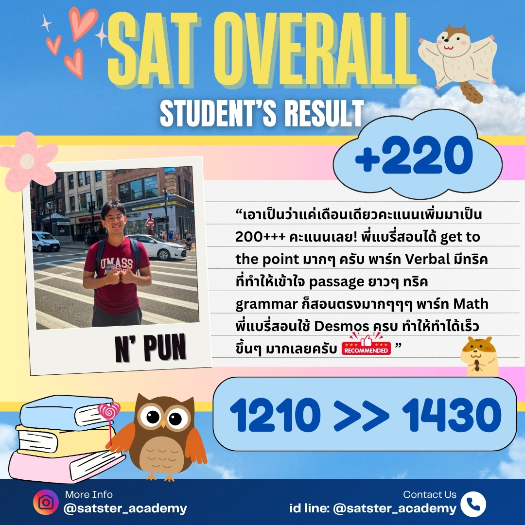 Review 7